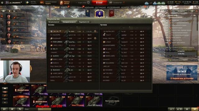 Concept no. 5 - LEVEL UP - SALADIN - ЭТО ШУТКА? #2 смотреть онлайн