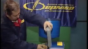 Домашний кормоцех универсальный ДКУ 01 ТМ Фермер