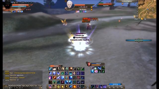 Epic Perfect World - Eternity смотреть онлайн