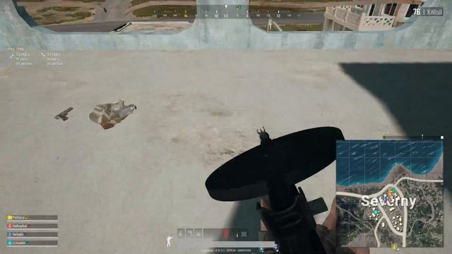 Что я делаю в свободное время? Pubg? смотреть онлайн