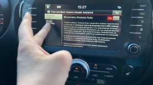 Kia Soul Обновление прошивки магнитол и навигации на Киа Соул. Добавлен Apple CarPlay и Android Aut