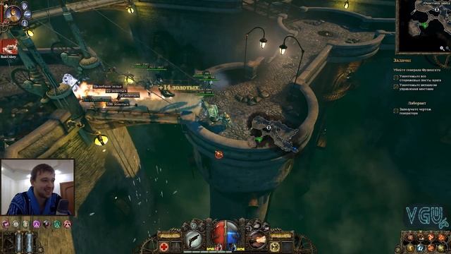 The Incredible Adventures of Van Helsing - Прохождение. Часть 23: Очистной завод смотреть онлайн