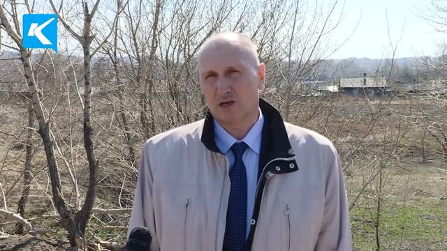 21 04 2020 Ситуация на контроле смотреть онлайн
