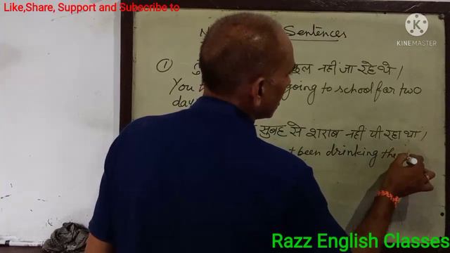 Past Perfect Continuous Tense смотреть онлайн
