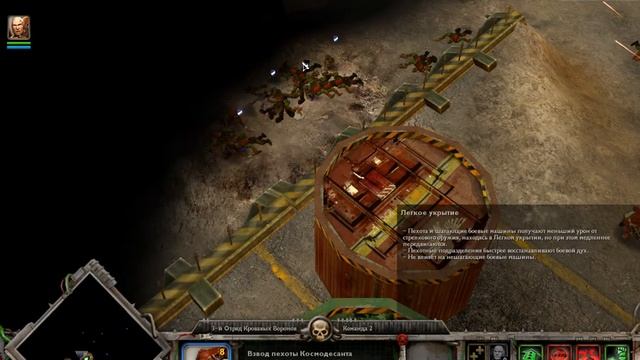 Warhammer 40,000: Dawn of War. 2022. Часть #1. (Story) Сюжет. смотреть онлайн