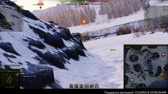 WZ-111 model 1-4 ★★★ ИГРА НА 3 ОТМЕТКИ ✒ с 93% до 92,9% смотреть онлайн