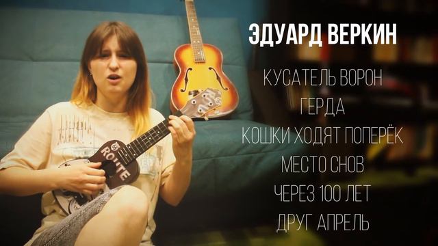 Алёна Швец - Читай книги, ругайся матом (Хомячий cover) смотреть онлайн