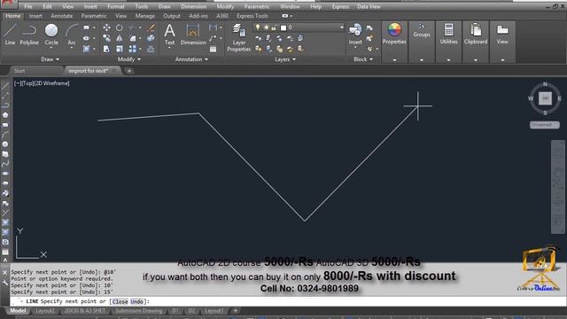 autocad 2017 line command basics for beginners смотреть онлайн