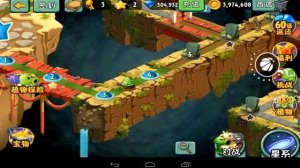 Играю в пвз 2 китайская версия и как скачать