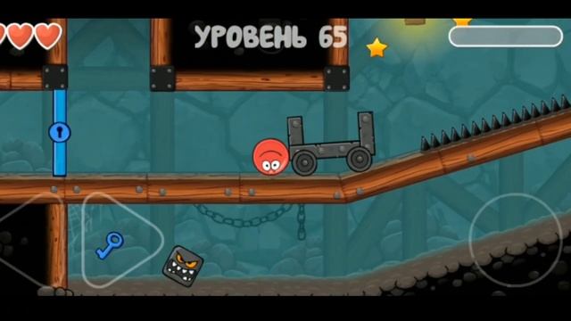 Прохождение Red Ball 4 Подземные ходы