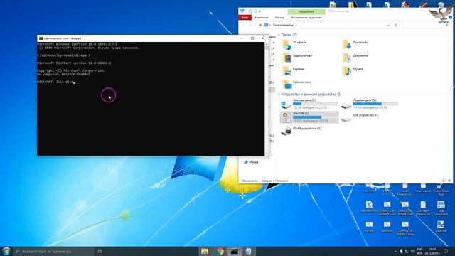 How to Fix Fatal: INT18: BOOT FAILURE error Booting from Hard Disk смотреть онлайн