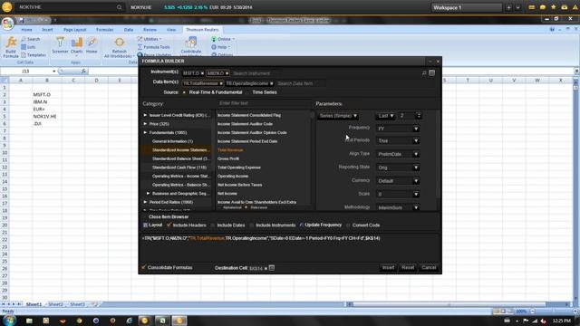 How to use the Formula Builder in XENITH смотреть онлайн