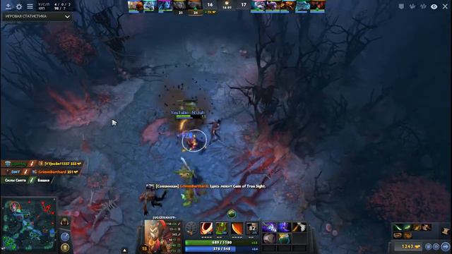В ХОРОШЕМ НАСТРОЕНИЕ ПОЧЕМУ БЫ НЕ СЛОМАТЬ ЛИЦА? ( DOTA 2 MONTAGE ) смотреть онлайн