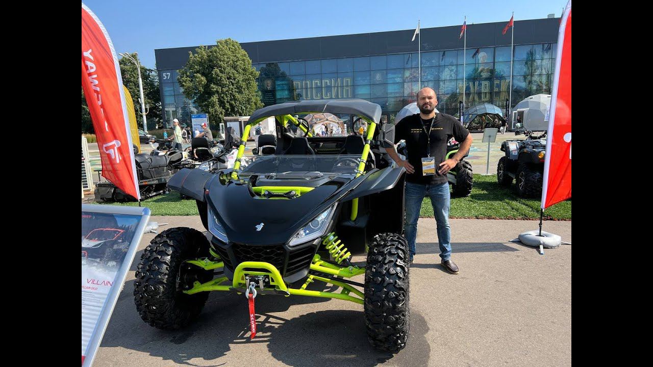 Выставка мото-техники на ВДНХ смотреть онлайн