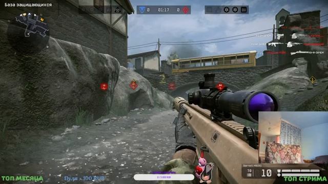 Warface| Стрим 2023.05.23. #Warface #игры #стрим смотреть онлайн
