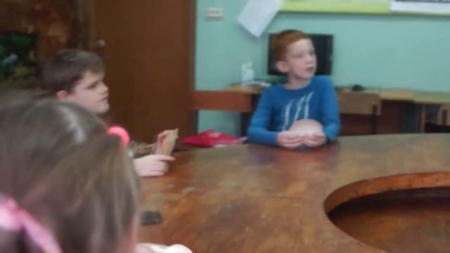 Введение в программу 