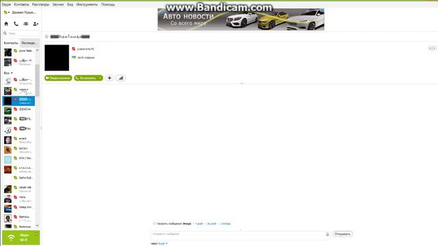 Всё обо всём смотреть онлайн