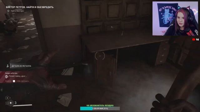 ПРОБУЕМ НОВИНКУ ATOMIC HEART смотреть онлайн