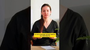 Масляный арсенал массажиста