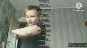 Путишествия о важном - Солнце - ПРЕМЬЕРА