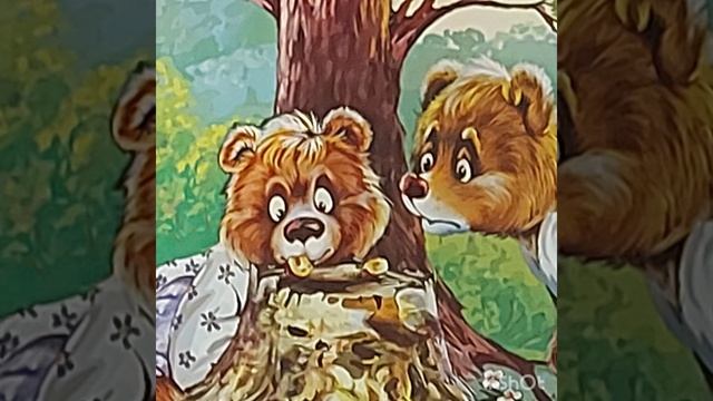 Лучшие Народные сказки "Двое жадных медвежат" смотреть онлайн