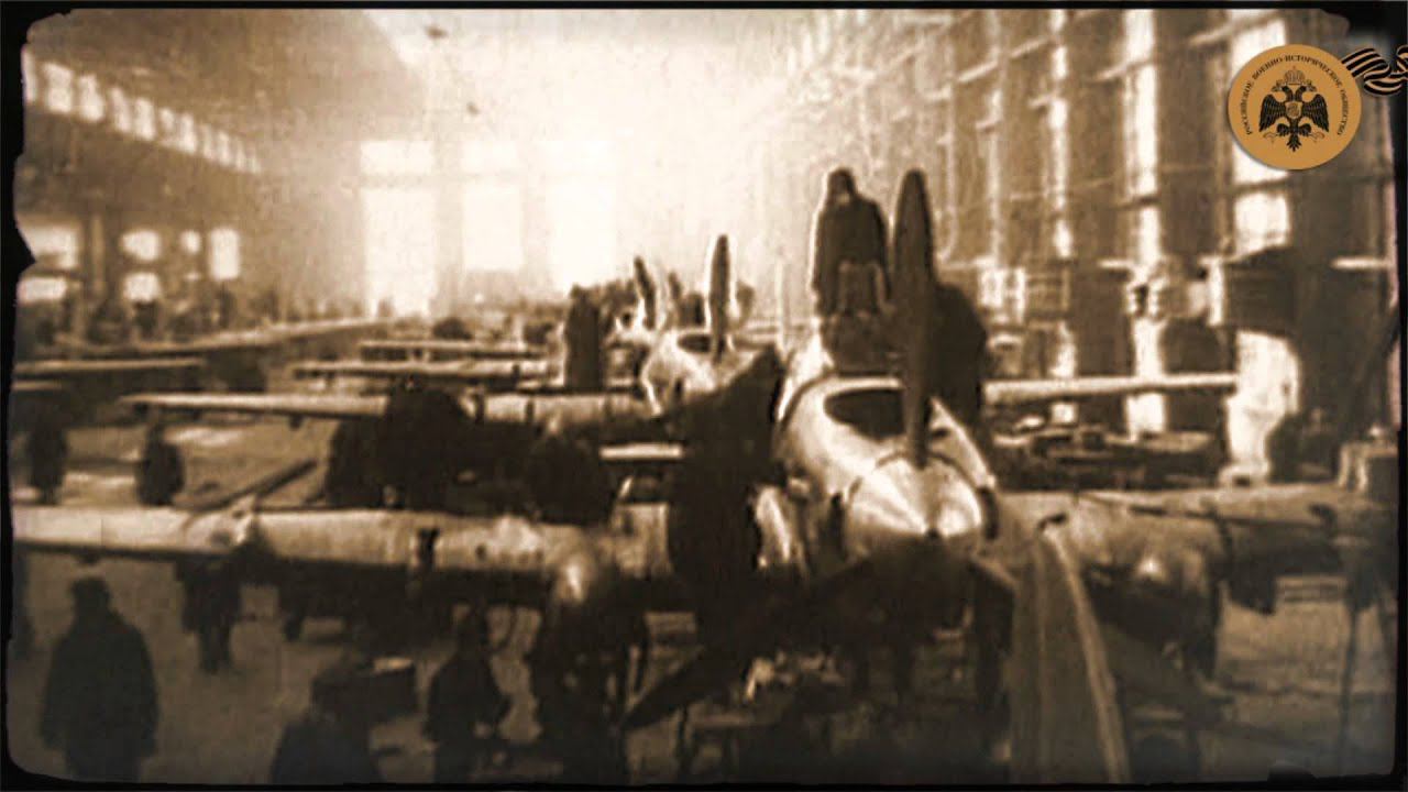 Герои неба. Артем Микоян. смотреть онлайн