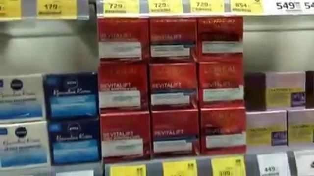 ПРОГУЛКА ПО ТОРГОВОМУ ЦЕНТРУ?❤️и МАГНИТ КОСМЕТИК ??? смотреть онлайн