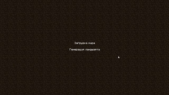 Находим в minecraft деревню..Самый простой способ..Смотрите!!!!! смотреть онлайн