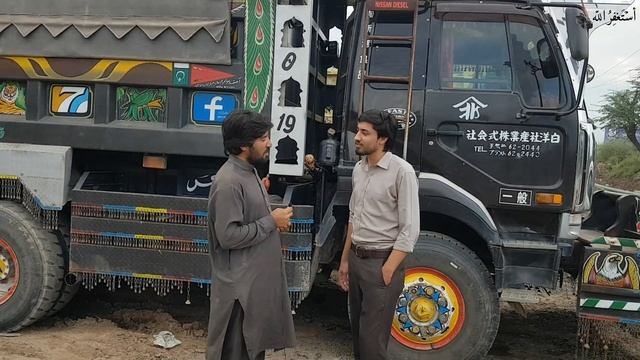 UD Nissan Diesel 10 Wheeler Dumper Review  | Dumper Truck In Pakistan | Pk Business Information