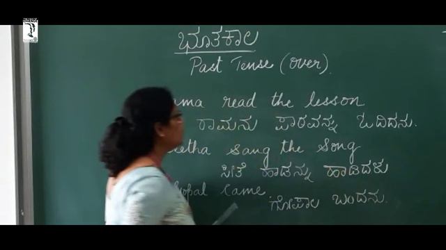 Kannada Learning Programme : Day 21 - Tenses- Past, Present and Future смотреть онлайн