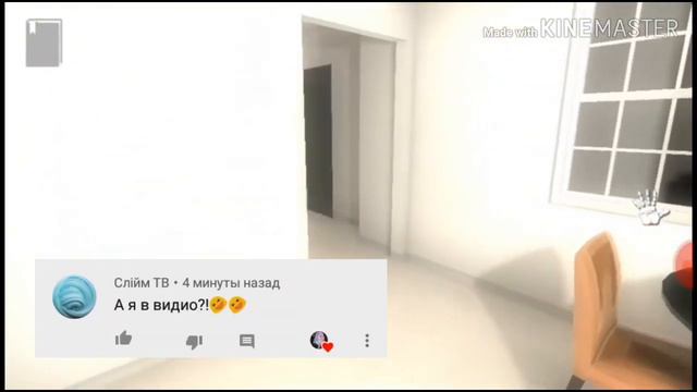 Прохождение игры PARANORMAL TERRTORY😱 смотреть онлайн
