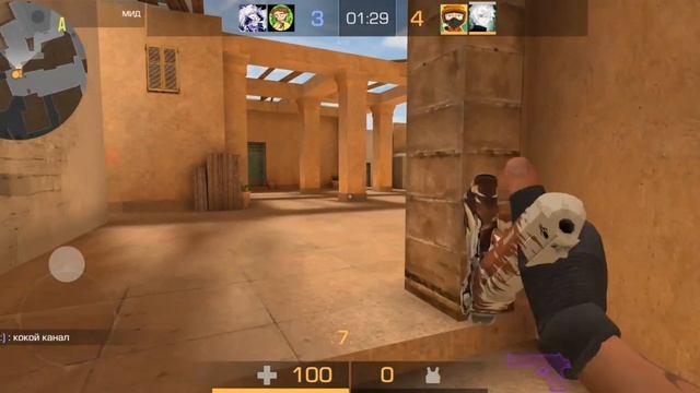 демка в союзники сыграл только с диглом?? смотреть онлайн