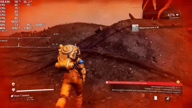 No Man's Sky. FPS Test AMD A8-5500 (Nvidia GeForce GTX 1050) смотреть онлайн