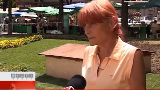 В честь 1025 лет со дня крещения Киевской Руси в Одессе обустроена клумба смотреть онлайн
