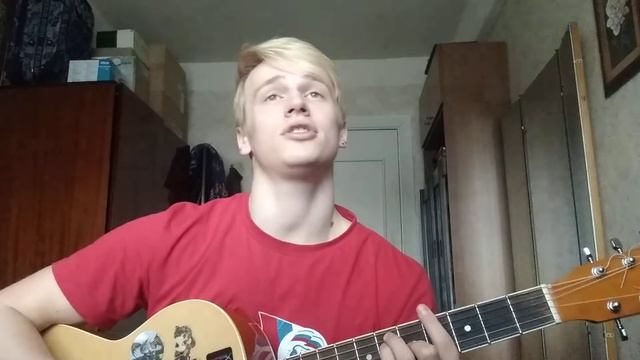 Семен Филиппов - Фотопленка (Тима Белорусских Cover) На гитаре смотреть онлайн