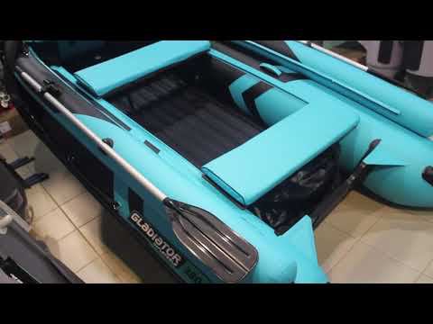 Надувная лодка GLADIATOR E380X серия EXPEDITION (СПб) смотреть онлайн