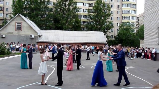 Выпускной 31.05.15г. последний школьный вальс от 11-А смотреть онлайн