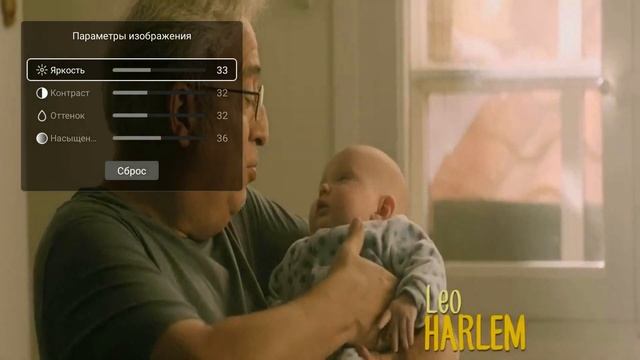 LAKE I TV Beelink SEA I на прошивке ZIDOO смотреть онлайн