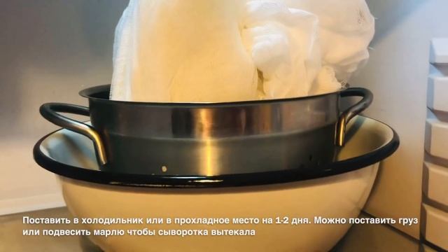 Творожный Сыр за копейки ? из Замороженного Кефира // Крем Чиз из Кефира смотреть онлайн