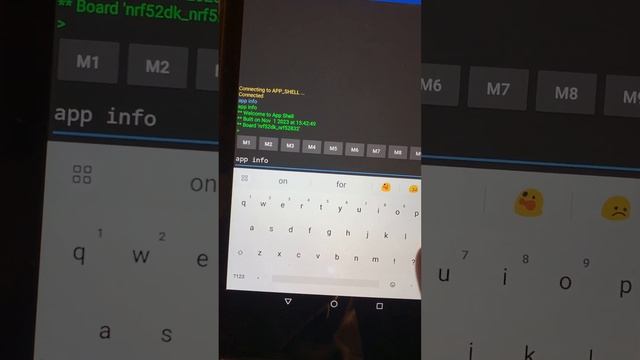 app shell bt смотреть онлайн