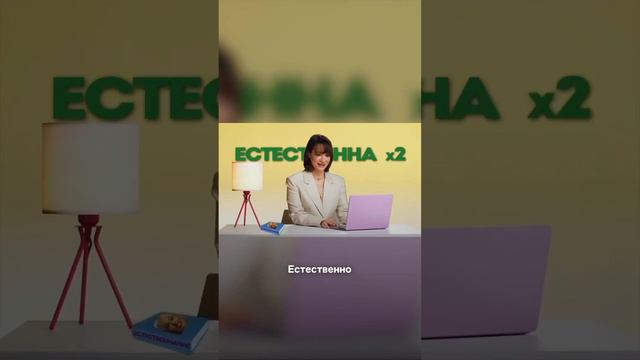 Можно много сделать - было бы желание! ) смотреть онлайн