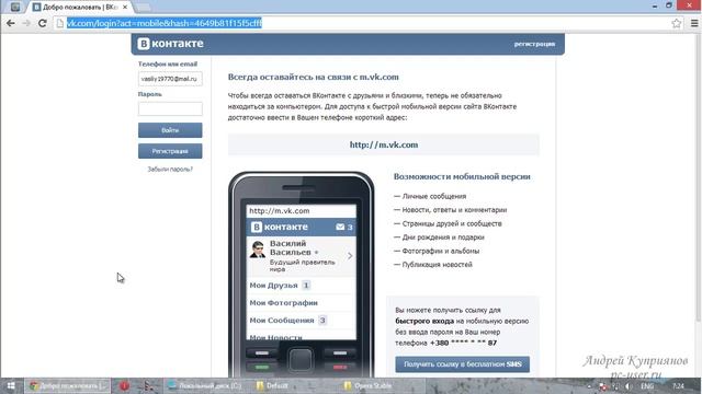 7.mp4 смотреть онлайн