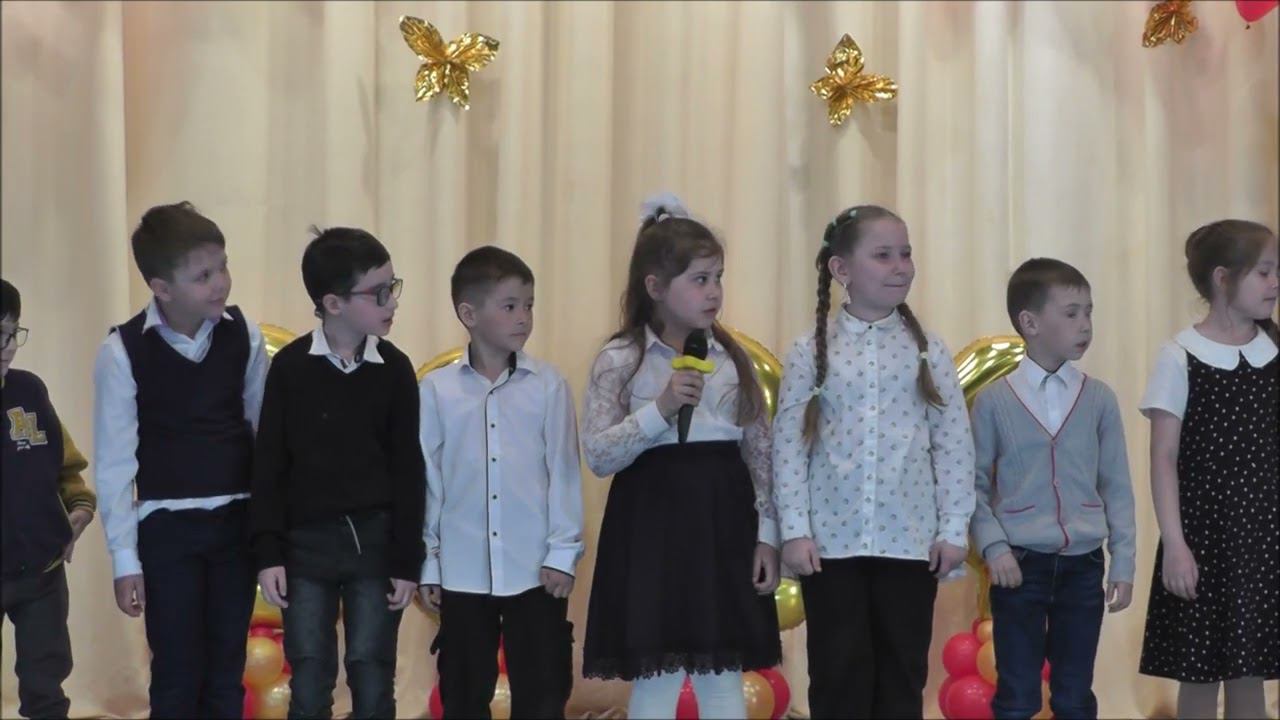 Последний звонок 2024 смотреть онлайн