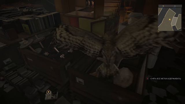 Deus Ex: Mankind Divided - отсылки к играм смотреть онлайн