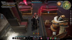 СЛУГИ ИЛИ САМЫЙ КРУТОЙ СПОСОБ ФАРМА РЕСУРСОВ - V RISING ГАЙД