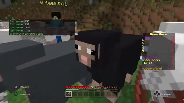 Подписываюсь взаимно Новый комп за 80 к смотреть онлайн