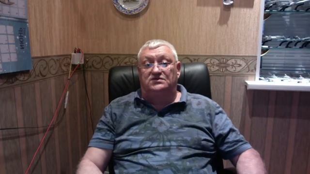 Энергоинформационные каналы связи Прямой эфир с Орловым А.А смотреть онлайн
