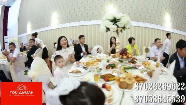Тамада в Астане Тамада Багдат Абиш Той Думан Астана 87026269622.87053645539