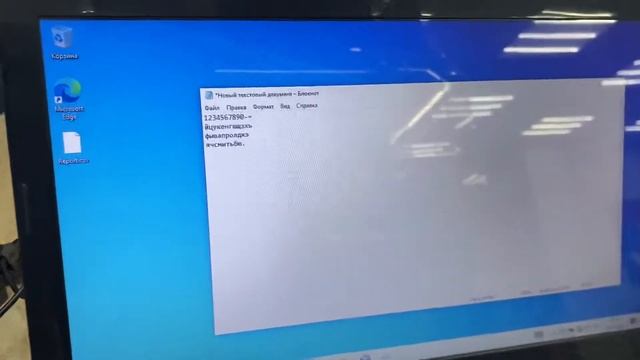 Lenovo z50 смотреть онлайн