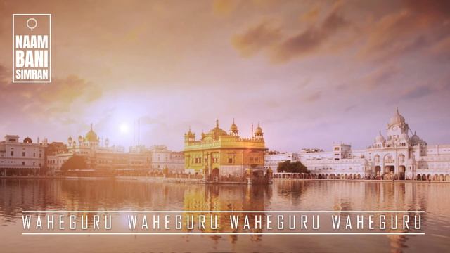 Waheguru Simran Soothing Meditation Raga Ahir Bhairav